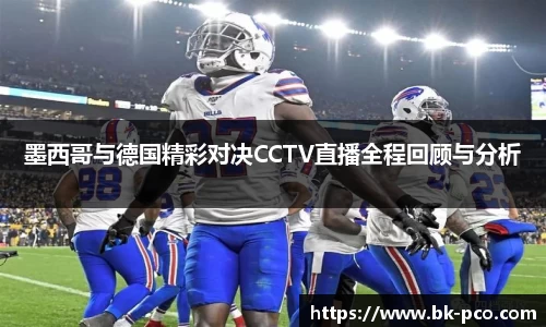 长征娱乐官网