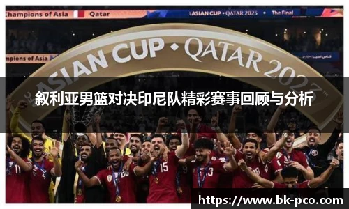 长征娱乐官网