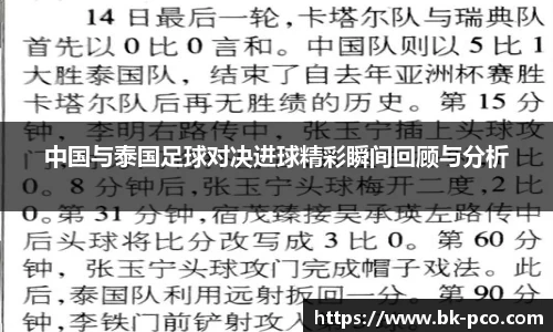 长征娱乐官网