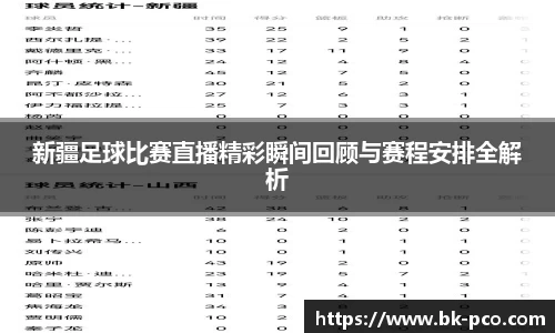 长征娱乐APP
