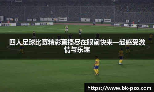 长征娱乐APP