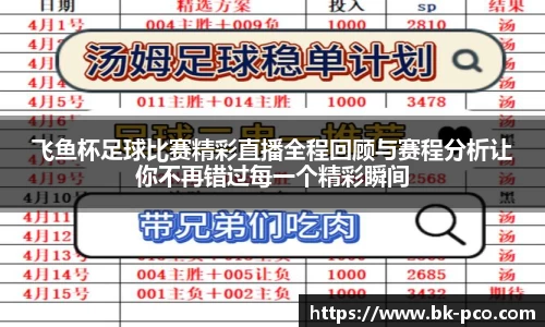 长征娱乐官网