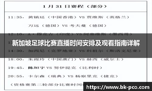 长征娱乐登录