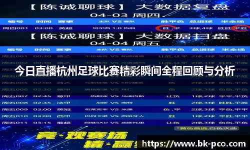 长征娱乐登录