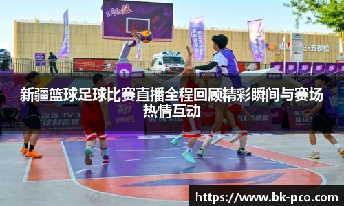  长征娱乐APP