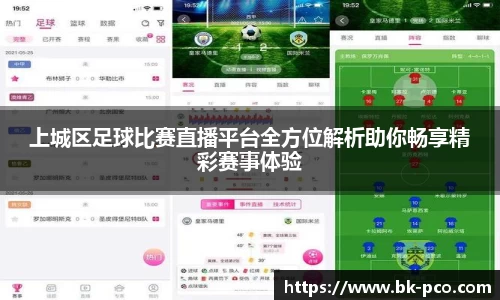  长征娱乐APP