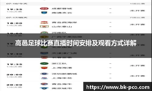 长征娱乐登陆
