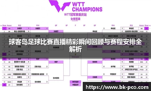  长征娱乐APP