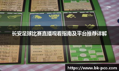 长征娱乐登陆