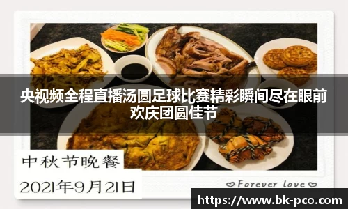 长征娱乐官网