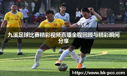 长征娱乐官网