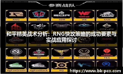  长征娱乐APP