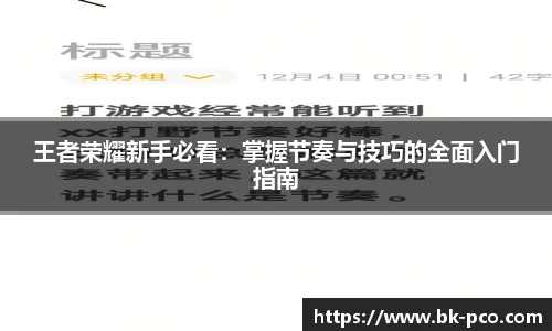  长征娱乐APP