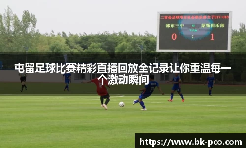 长征娱乐登录