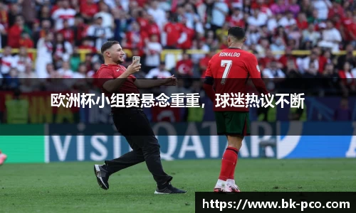  长征娱乐APP