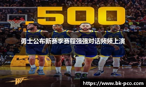  长征娱乐APP