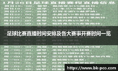 长征娱乐登录
