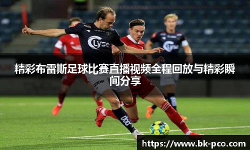长征娱乐官网