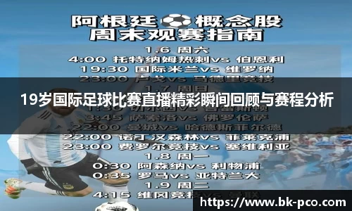 长征娱乐登陆