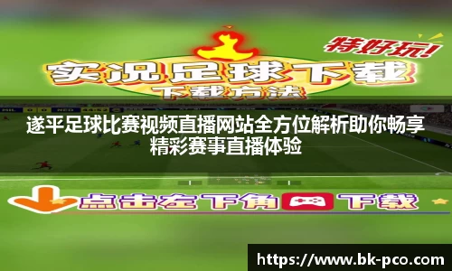 长征娱乐登录