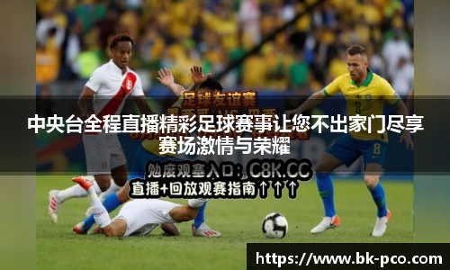 长征娱乐登录