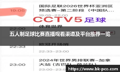 长征娱乐官网