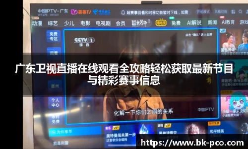 长征娱乐登录
