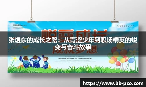长征娱乐登录