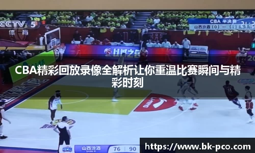 长征娱乐官网