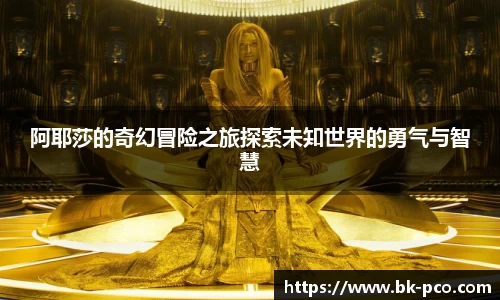 长征娱乐登录