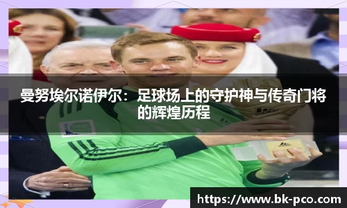长征娱乐登录