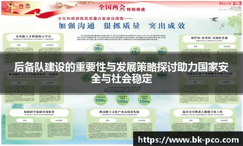 长征娱乐登陆