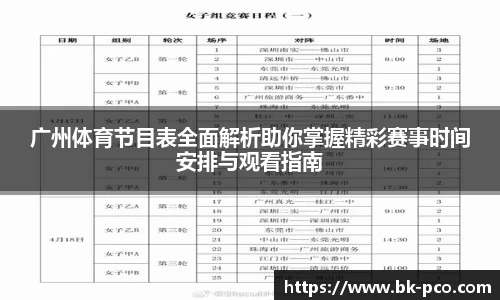 长征娱乐官网