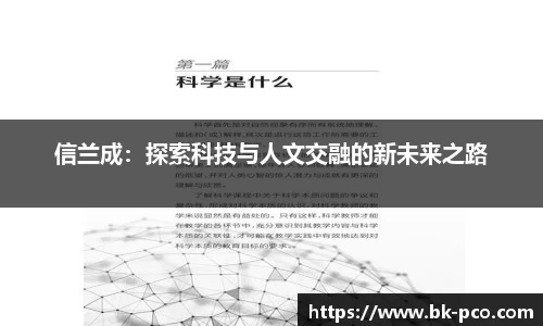 长征娱乐登录