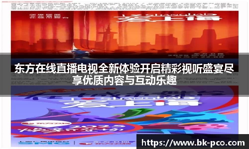 长征娱乐登陆