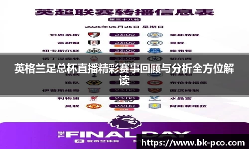 长征娱乐官网