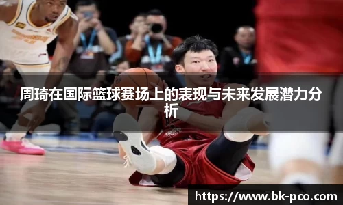 长征娱乐官网